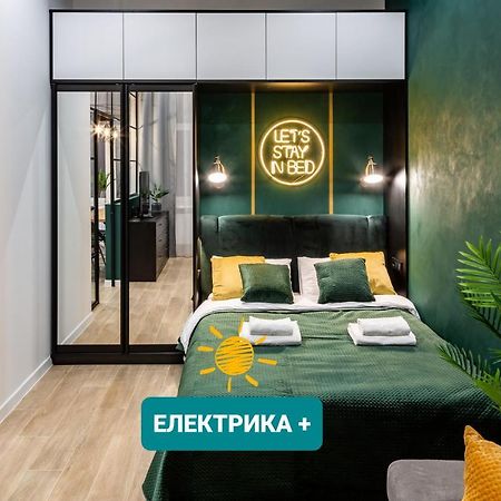 Emerald Lux Apartment. Liveinlviv Luaran gambar