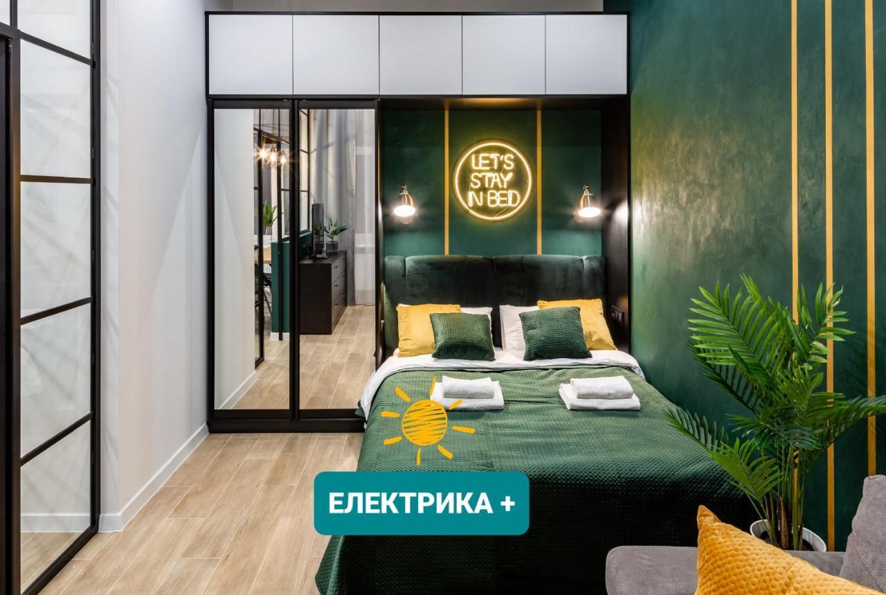 Emerald Lux Apartment. Liveinlviv Luaran gambar